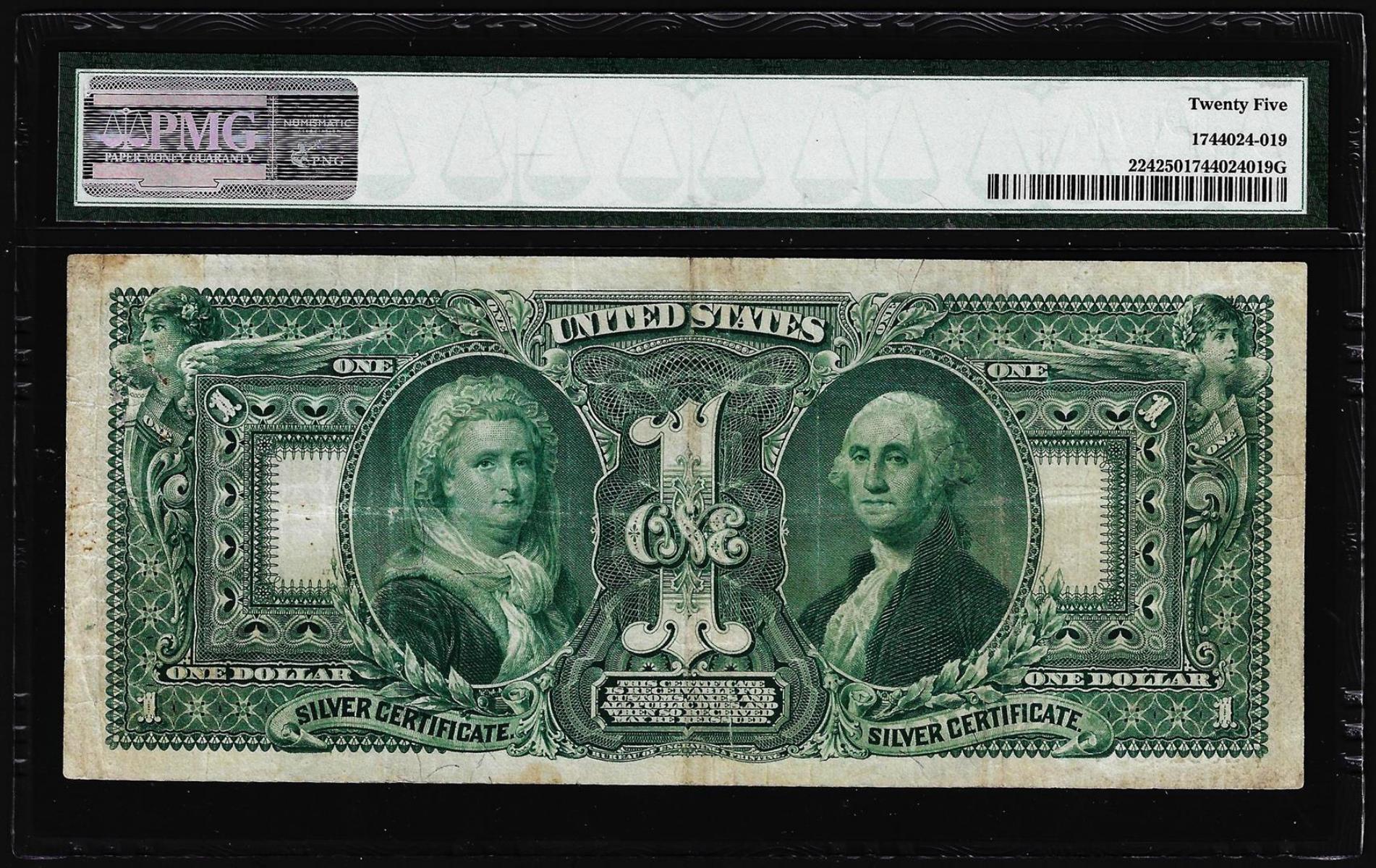 1896 $1 Educational Note, back.jpeg