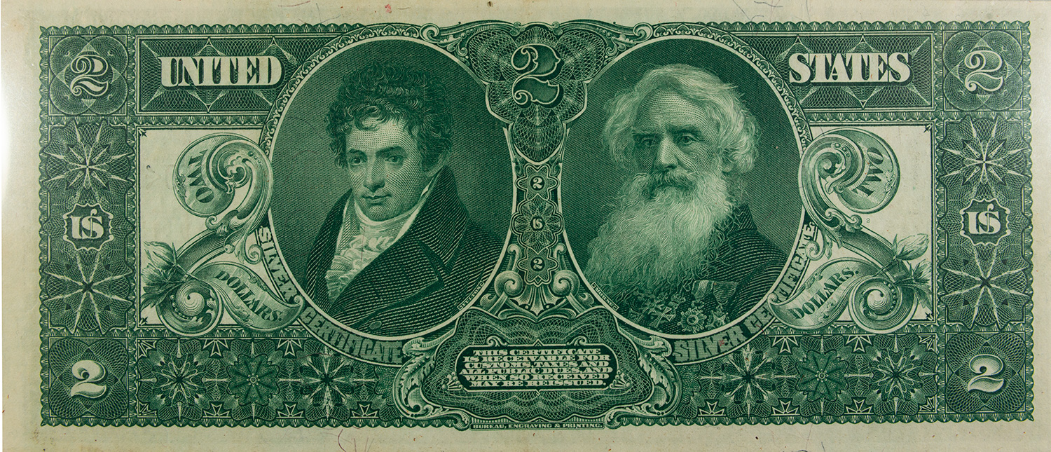 1896$2Rev.jpg