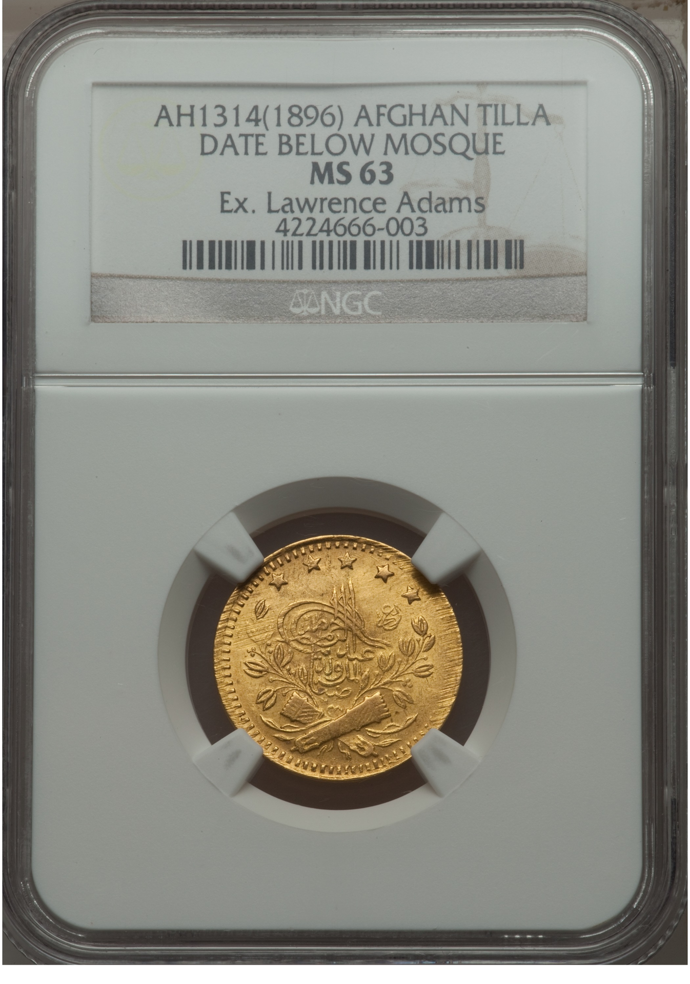 1896 Afghanistan Tilla Grade.png