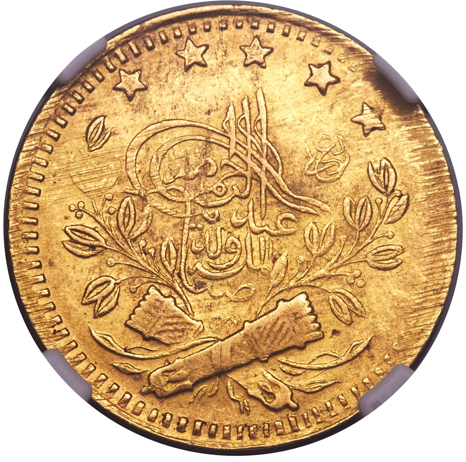 1896 Afghanistan Tilla.png