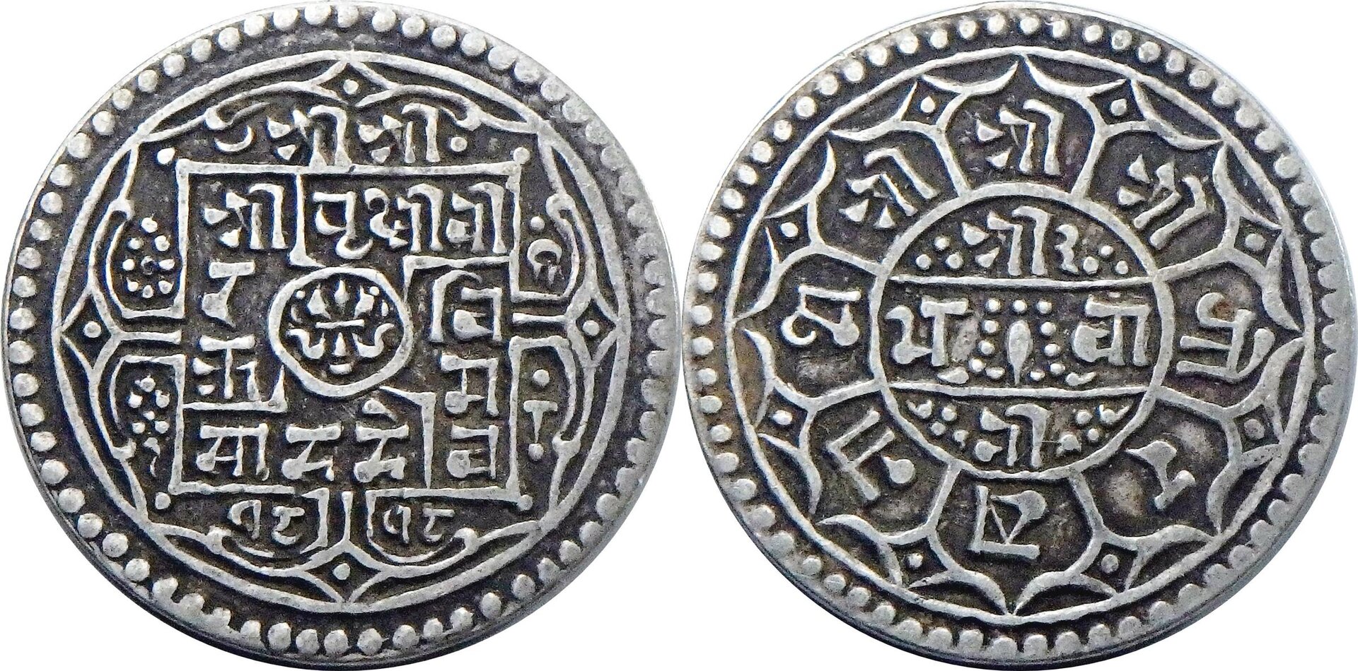 1896 NP 1 m.jpg