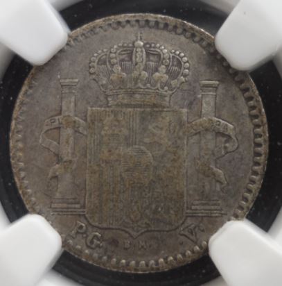 1896 Puerto Rico 5 Centavos Silver R.JPG