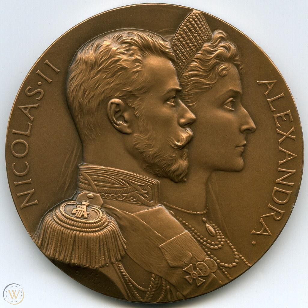 1896-russia-tsar-nicholas-ii_1_b6fbe1ee5a5775a9585a3a9669da89ed.jpg
