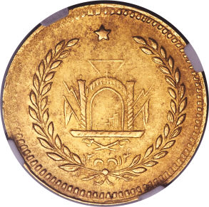 1896 Tilla Rev.jpg