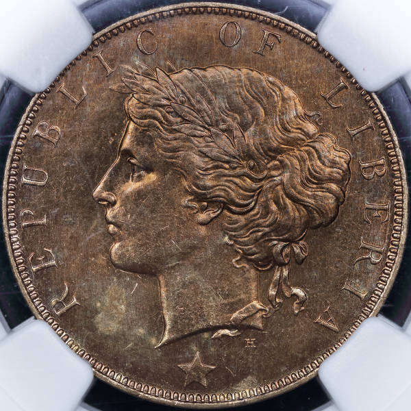1896_LR_Liberia_1cent_mmH_1o_DPP_2017_06_20__0044_1.jpg