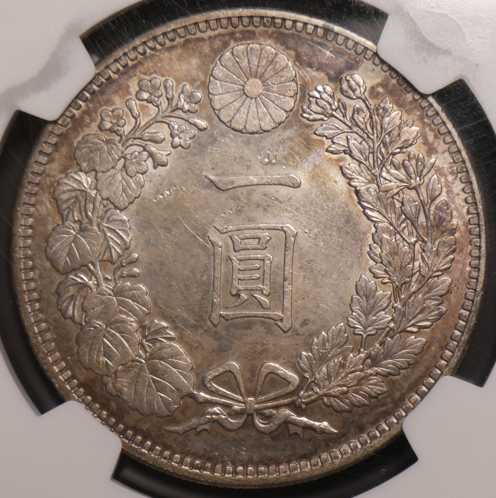 1896_M29_1Yen_Rev.png