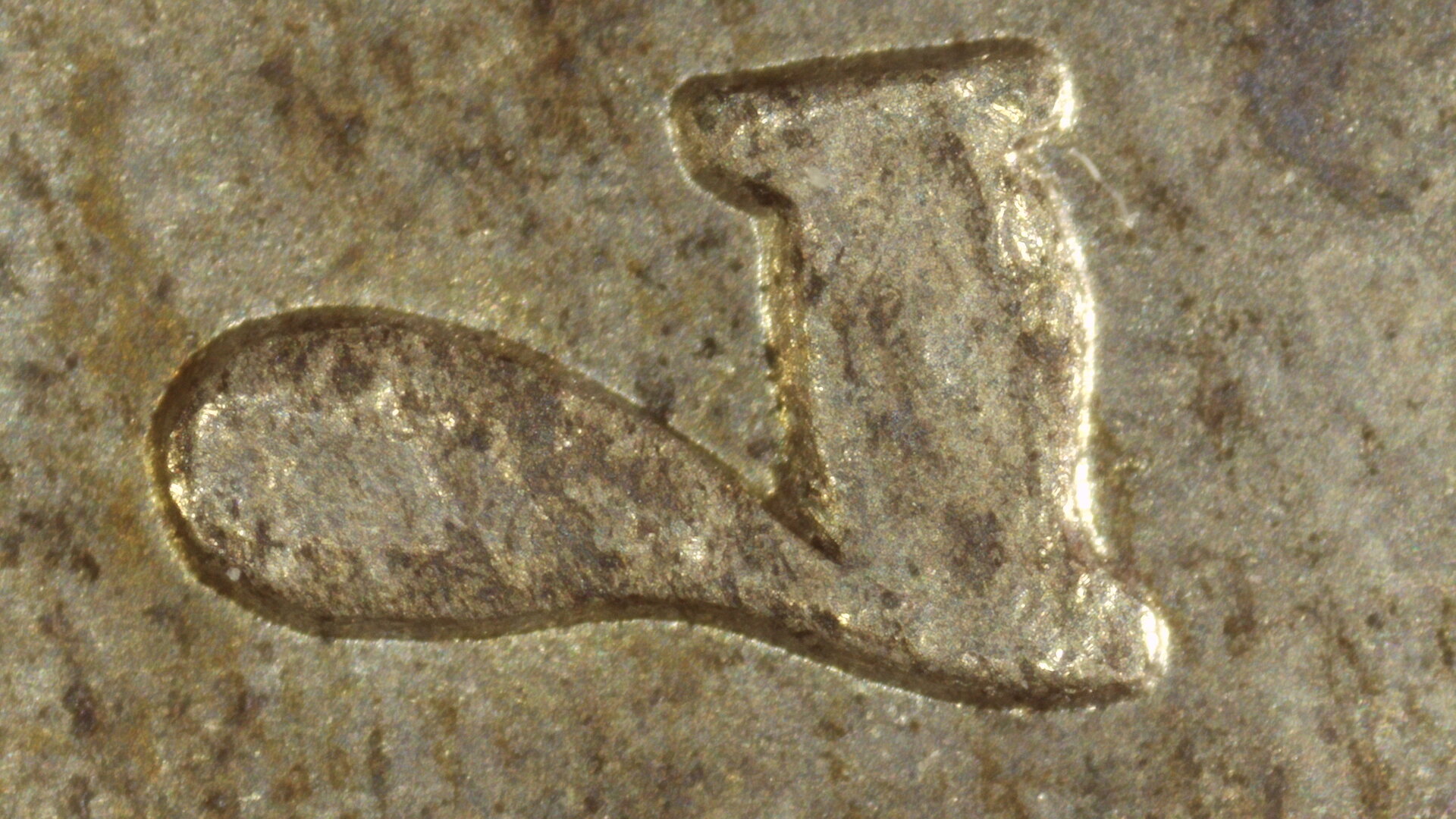 1897 $1 Date-7 13MP.JPG