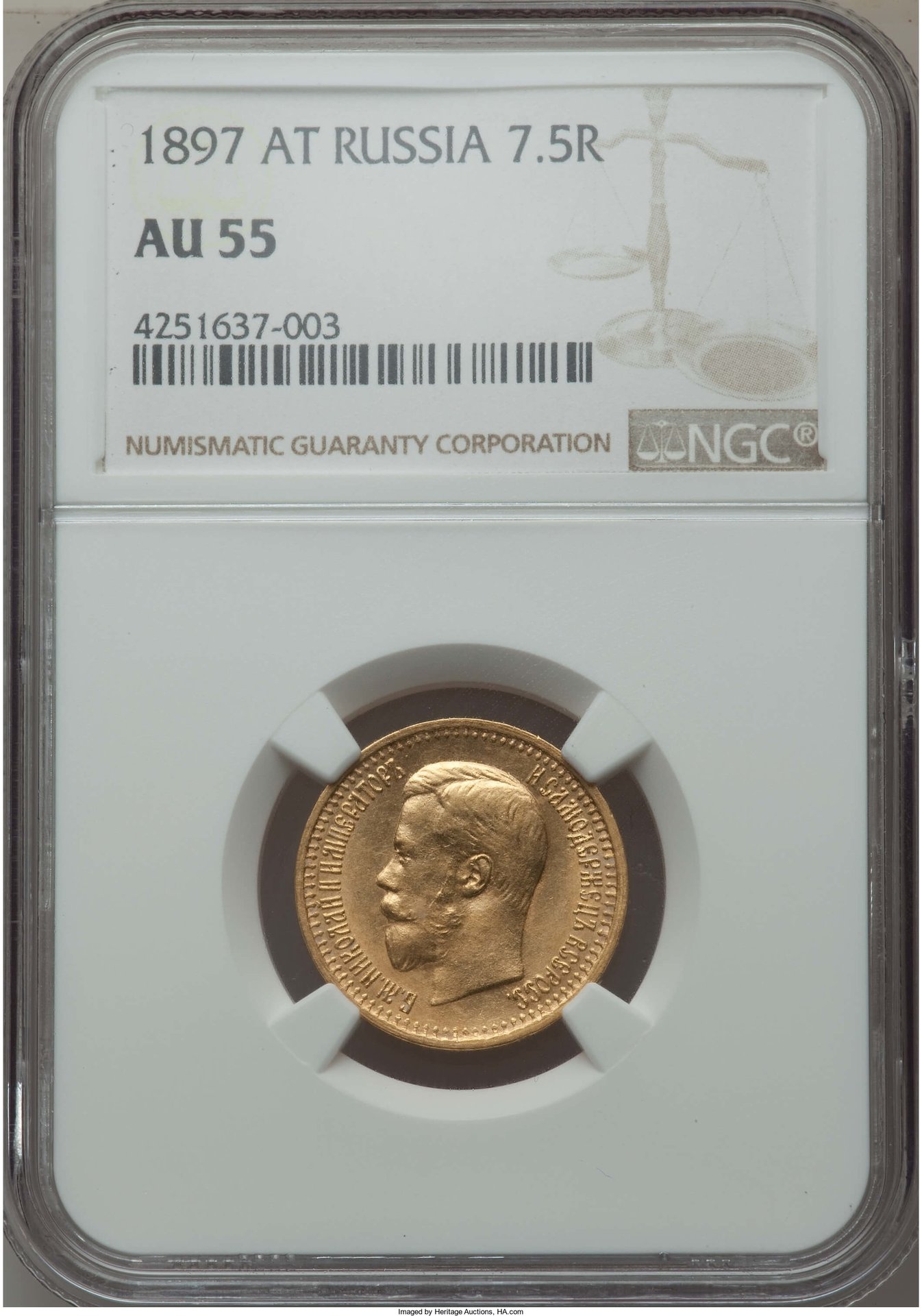 1897 7 1:2 Roubles Obv.jpg