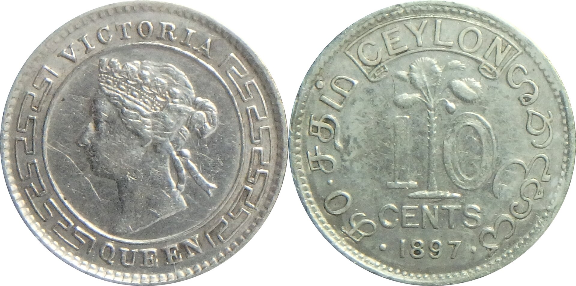 1897 GB-LK 10 c.jpg