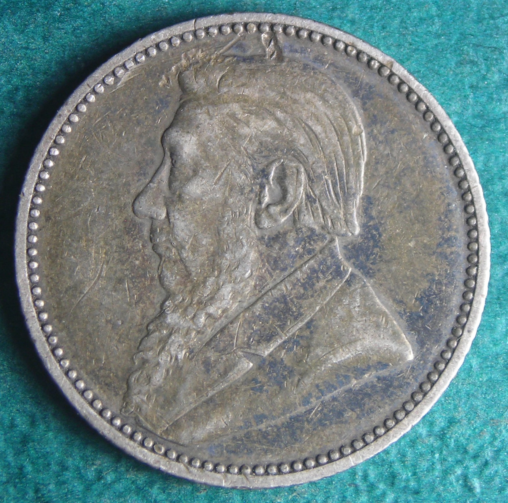 1897 ZAR 6 p obv.JPG