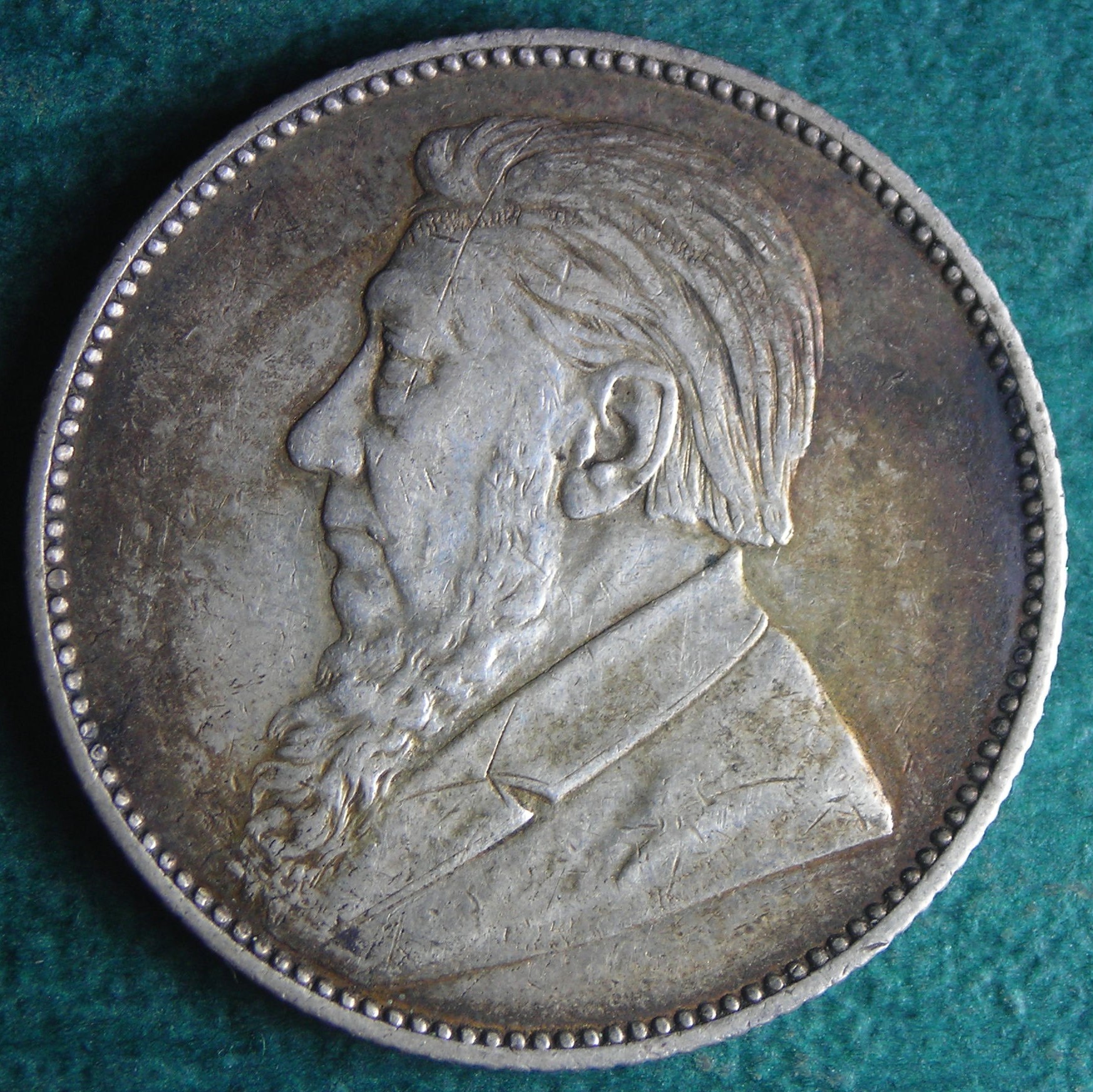 1897 ZAR shilling obv.JPG