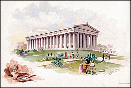 1897TennExpoArtwork.jpg
