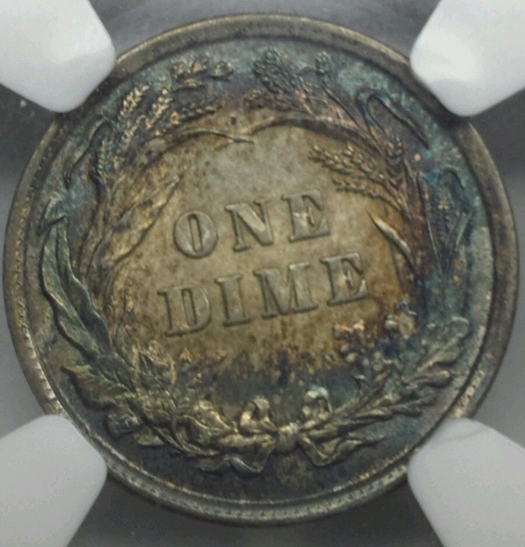 1898 Barber Dime Reverse.JPG