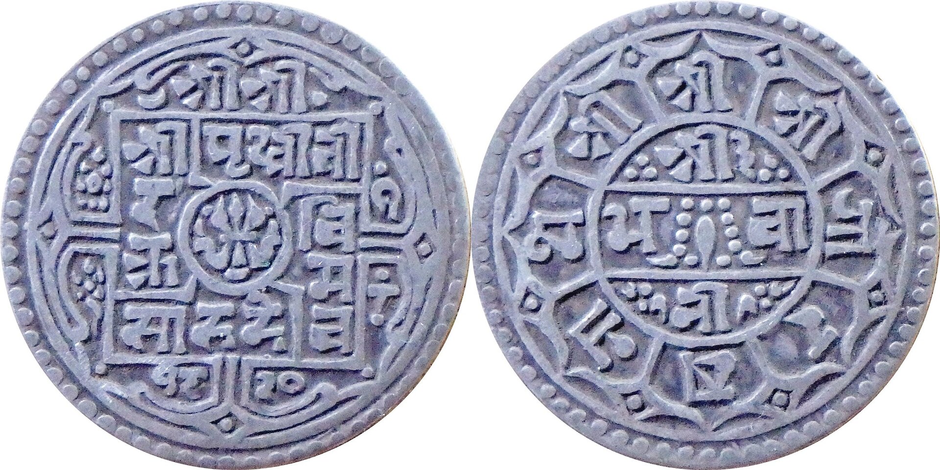 1898 NP 1 m.jpg