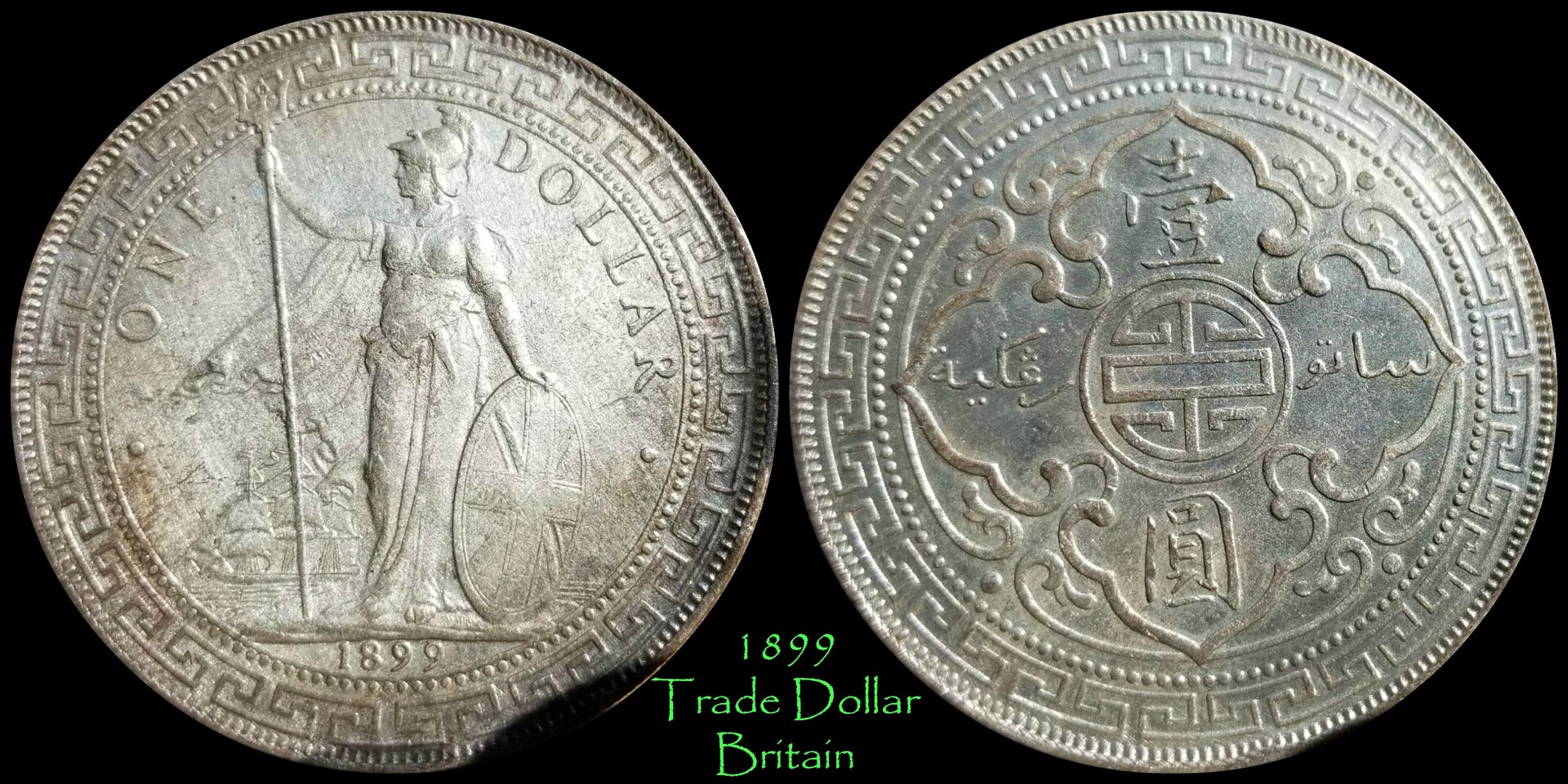 1899 Britain Dollar.jpg