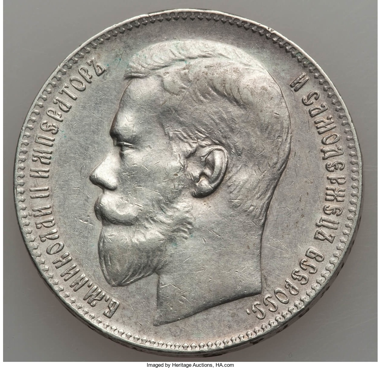 1899 Obv.jpg