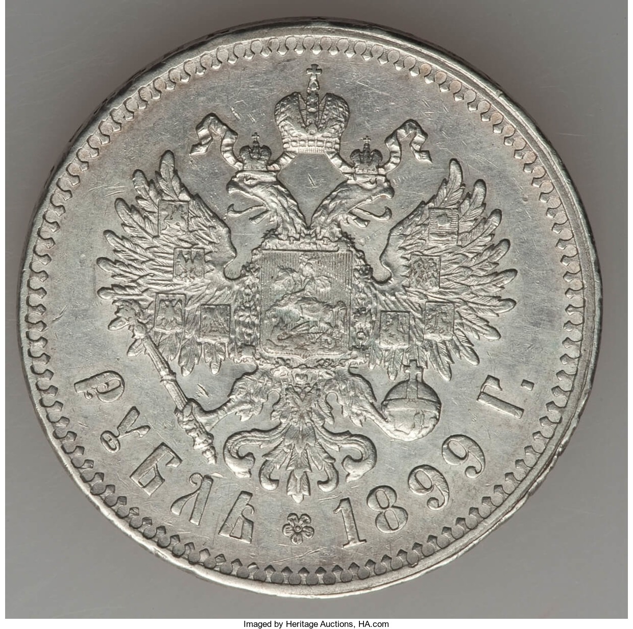 1899 Rev.jpg