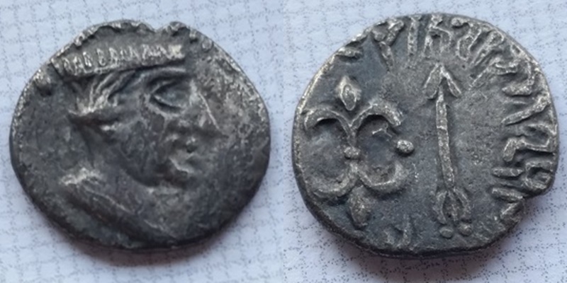 18G India, Indo-Scythians Nahapana (c. 100 AD) AR Drachm.jpg