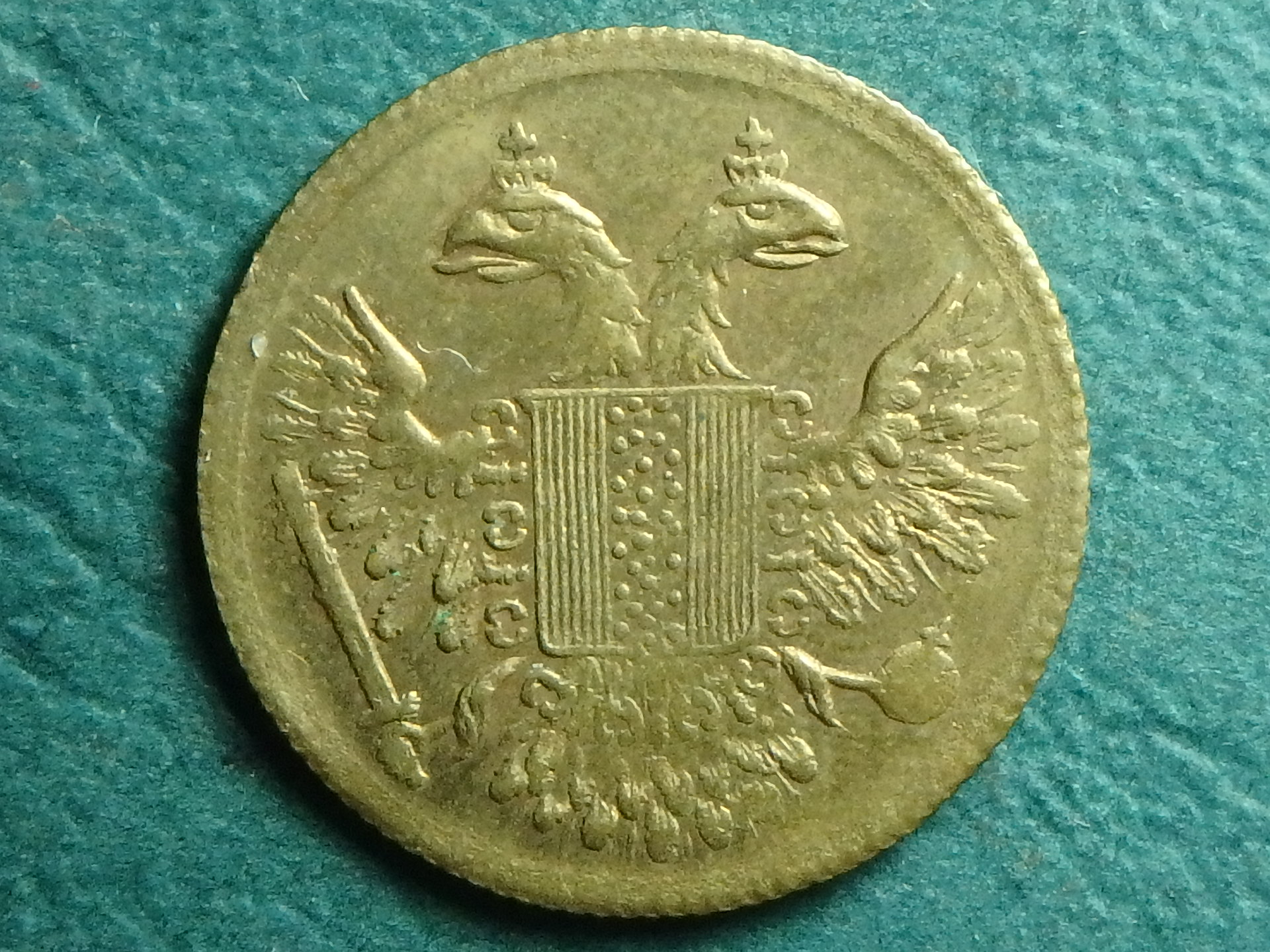 18yy Victoria token rev.JPG