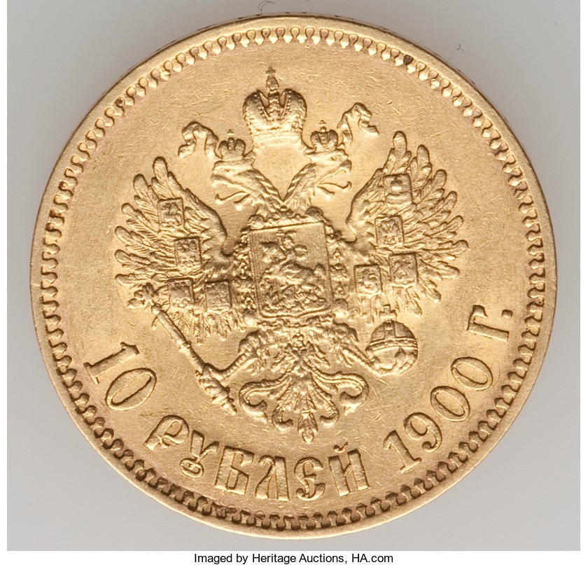 1900 10 Roubles Rev.jpg
