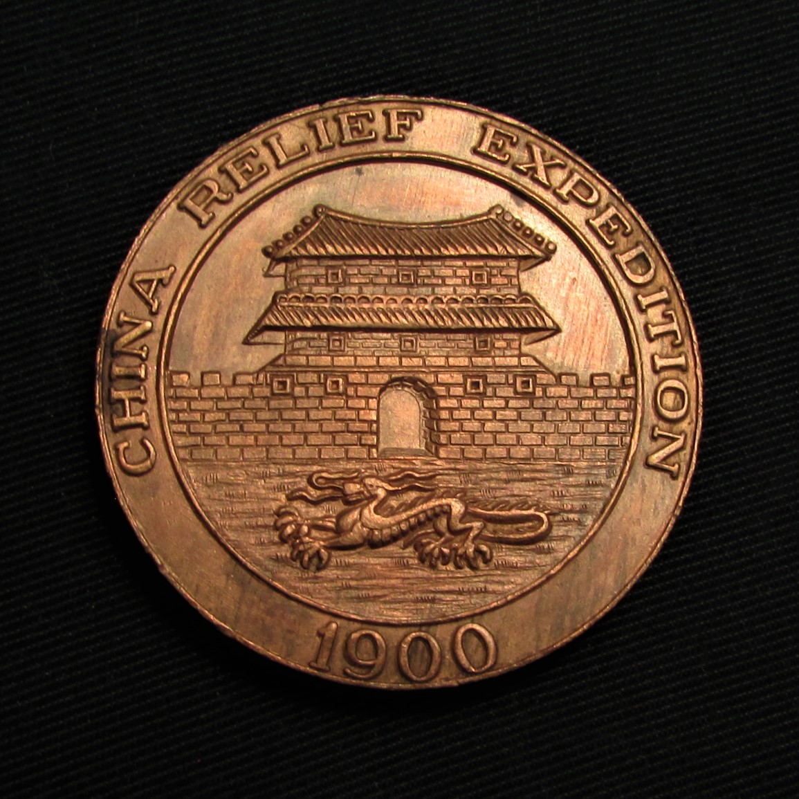 1900 China Relief - Navy - obverse.JPG
