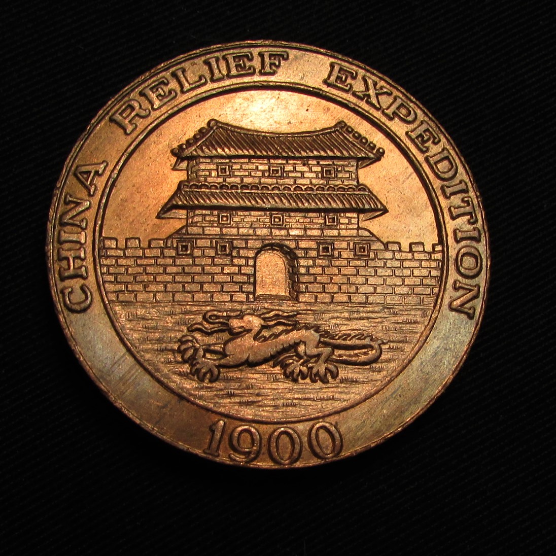 1900 China Relief - USMC - obverse.JPG
