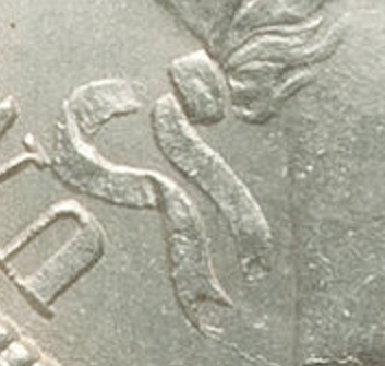 1900-S_10c_FloatingRibbon_zoom.jpg