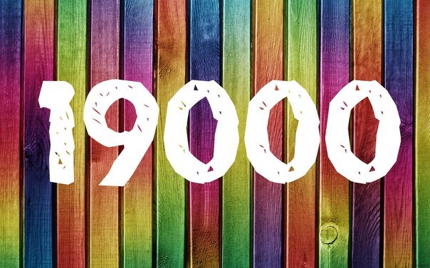 19000.jpg