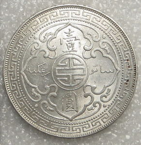 1901 1 T GB $ Rev.JPG