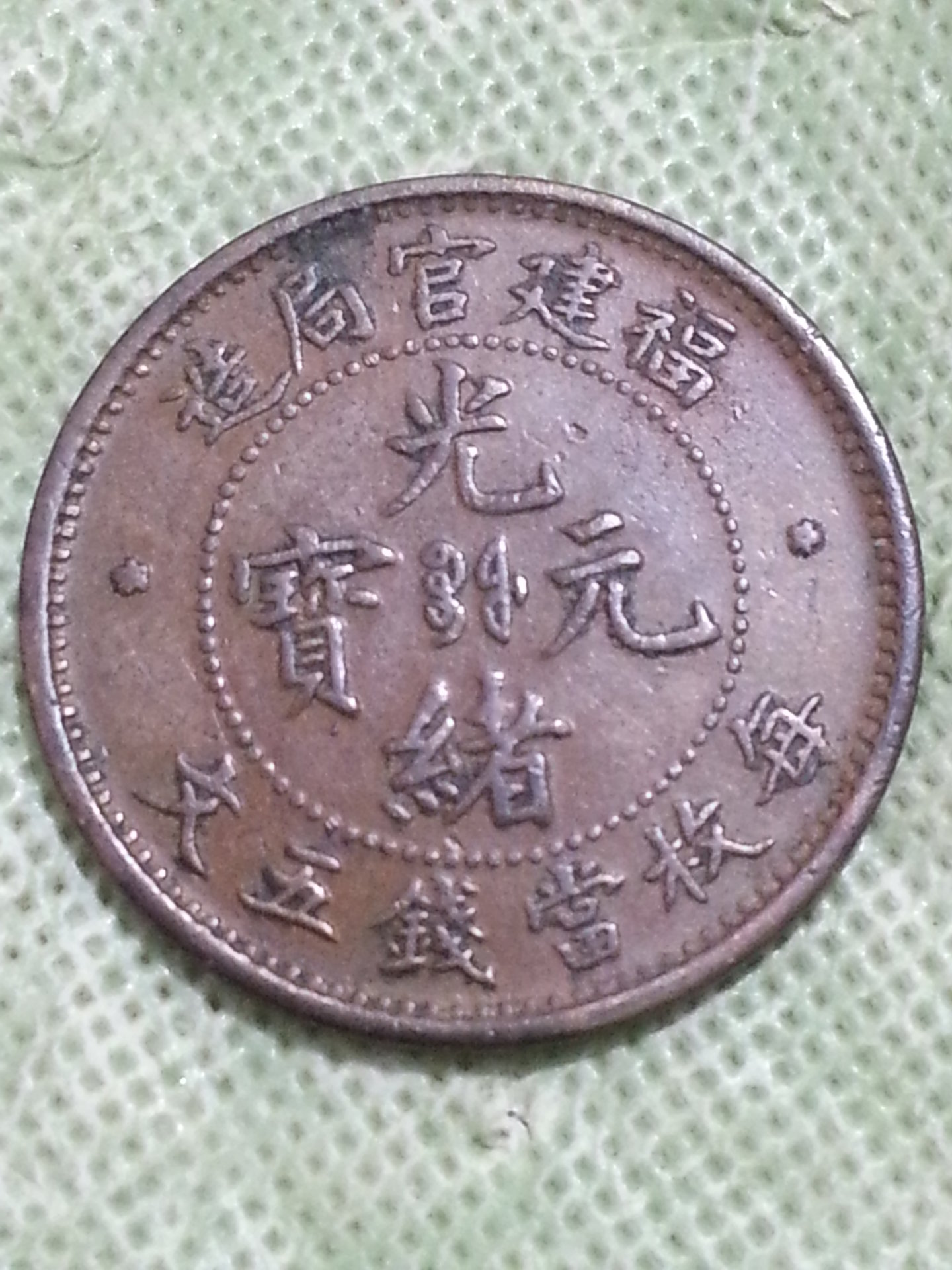 1901-3m3.jpg
