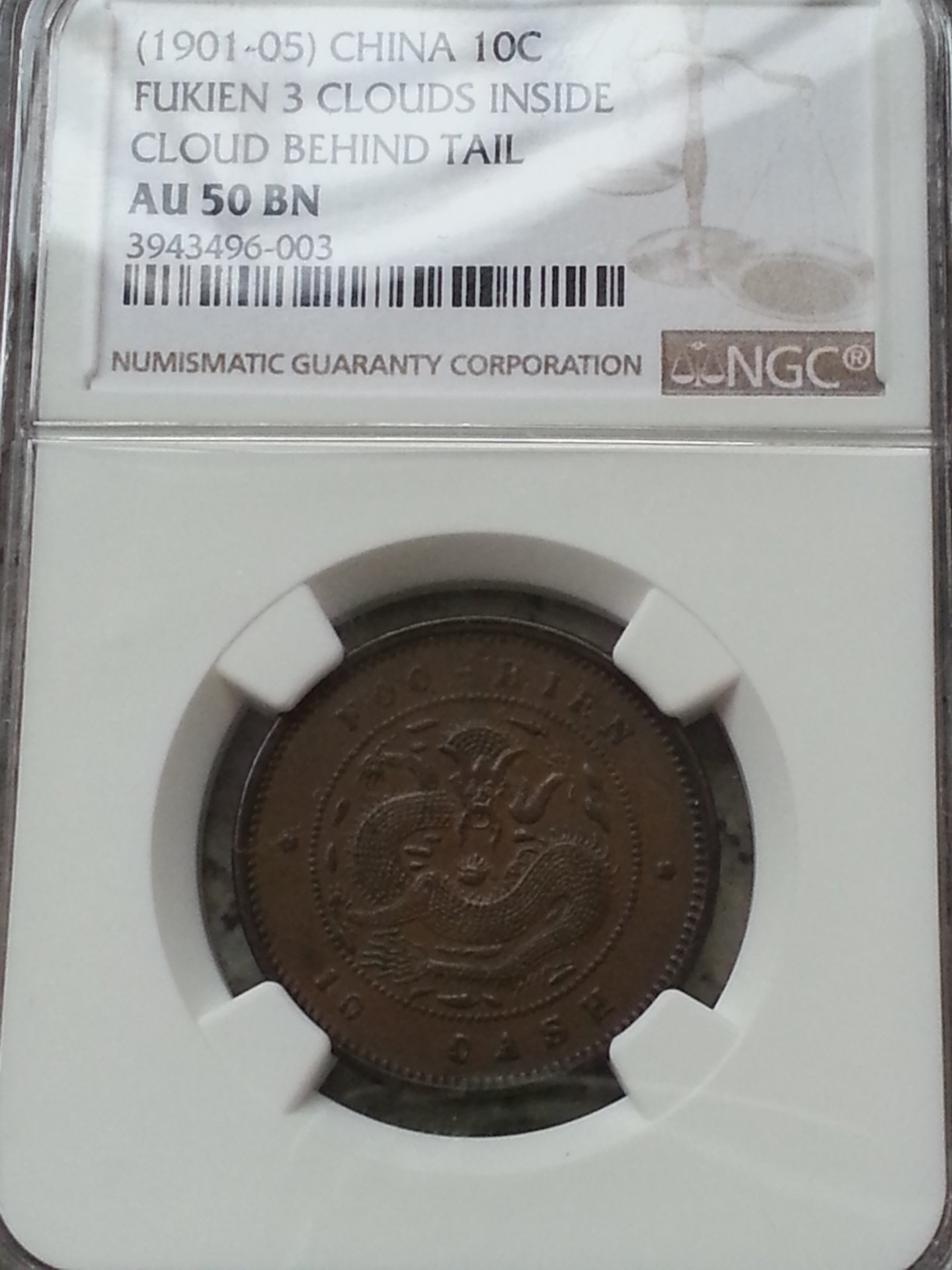 1901-5.jpg