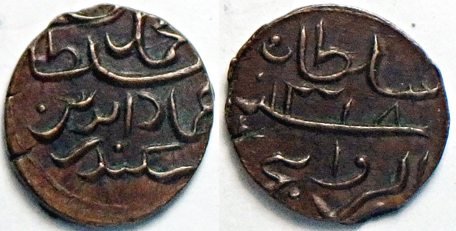 1901 Maldives 1 L.jpg