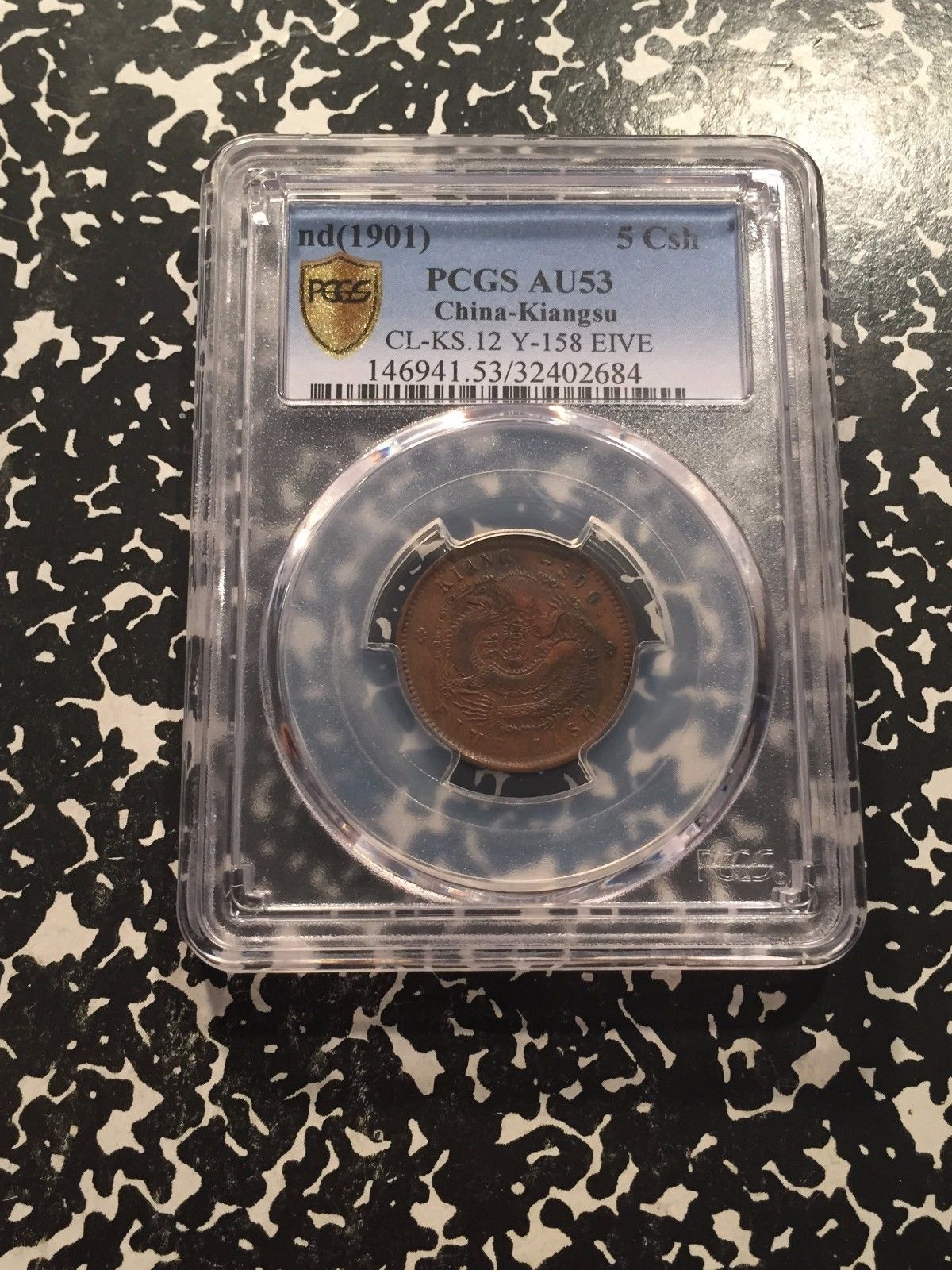 1901r.jpg