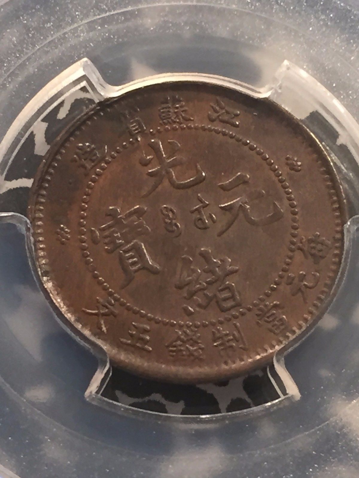 1901r4.jpg