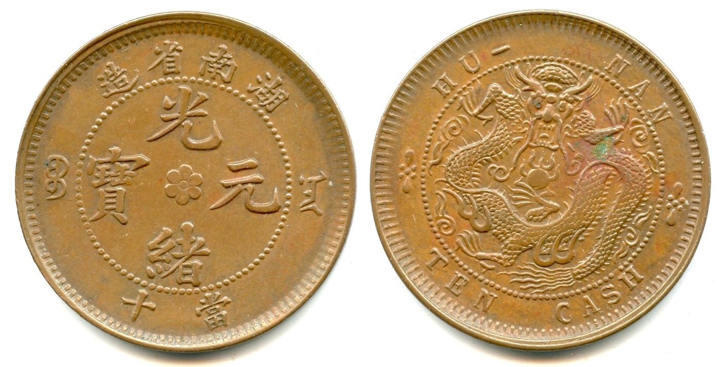 1902-06 Hunan.jpg