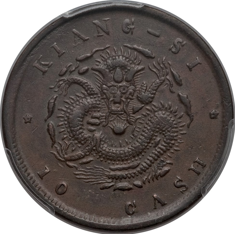 1902 10 Cash XF45 Obv.jpg