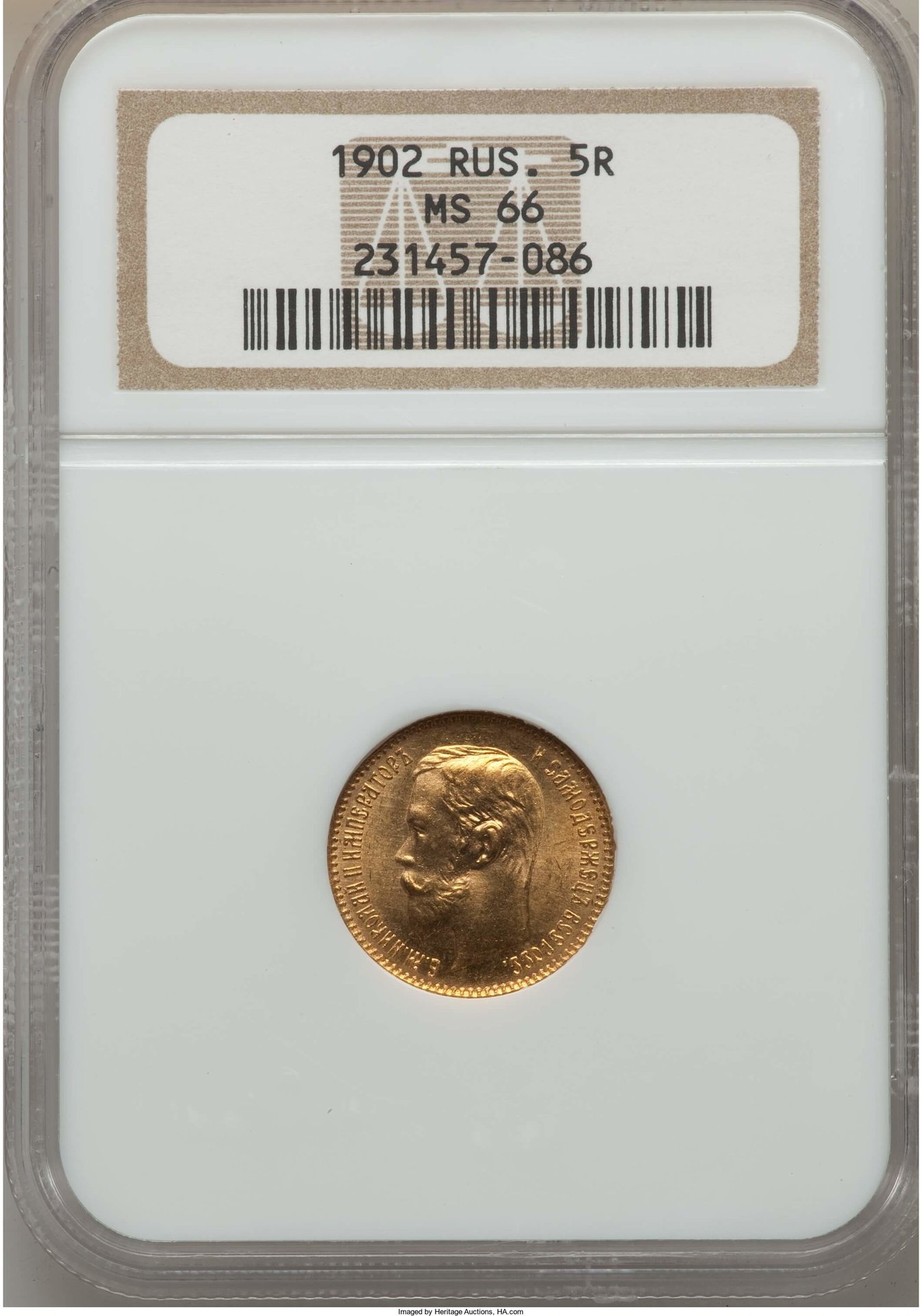 1902 5 Roubles Obv.jpg