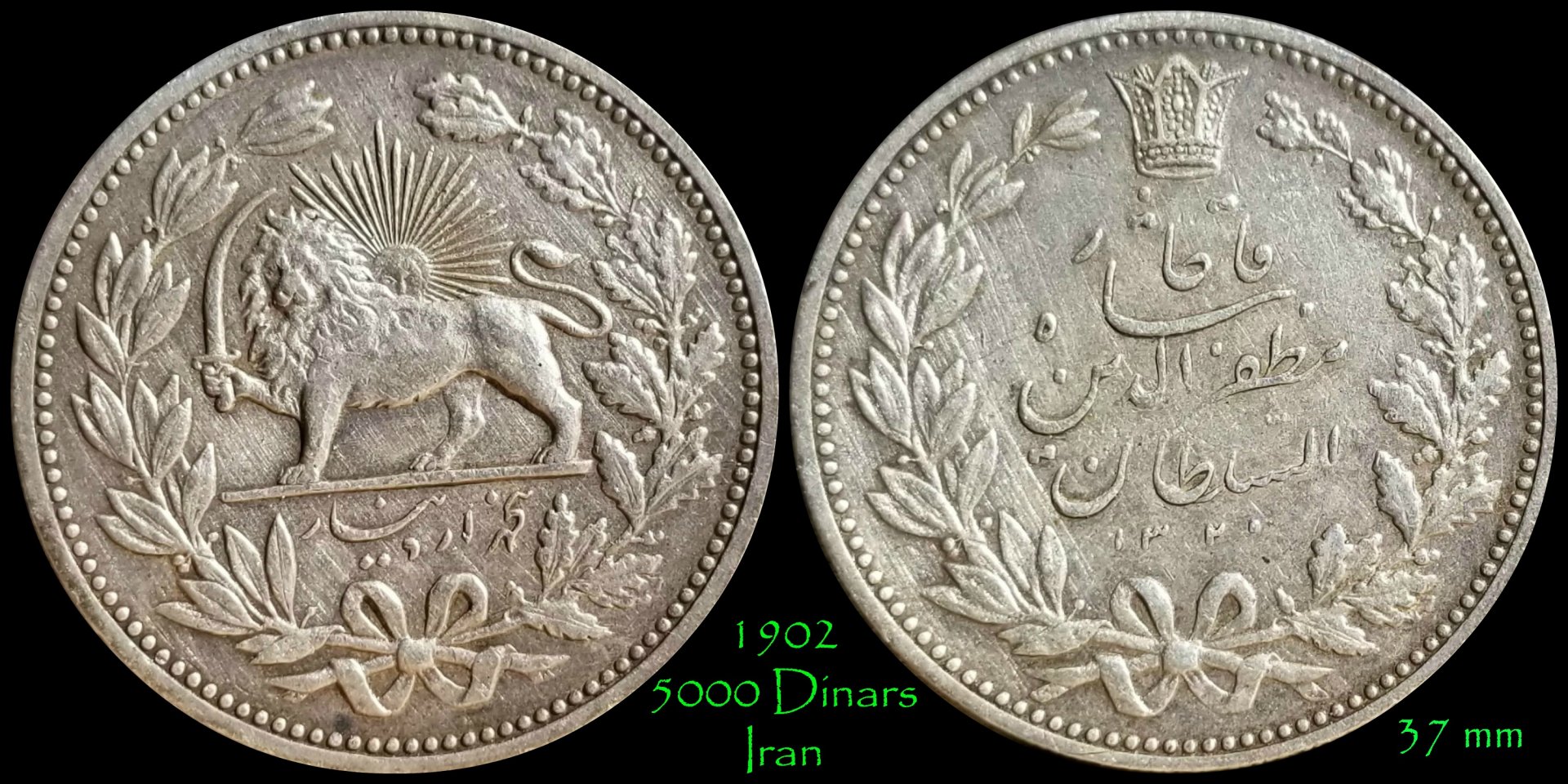 1902 5000 dinars.jpg