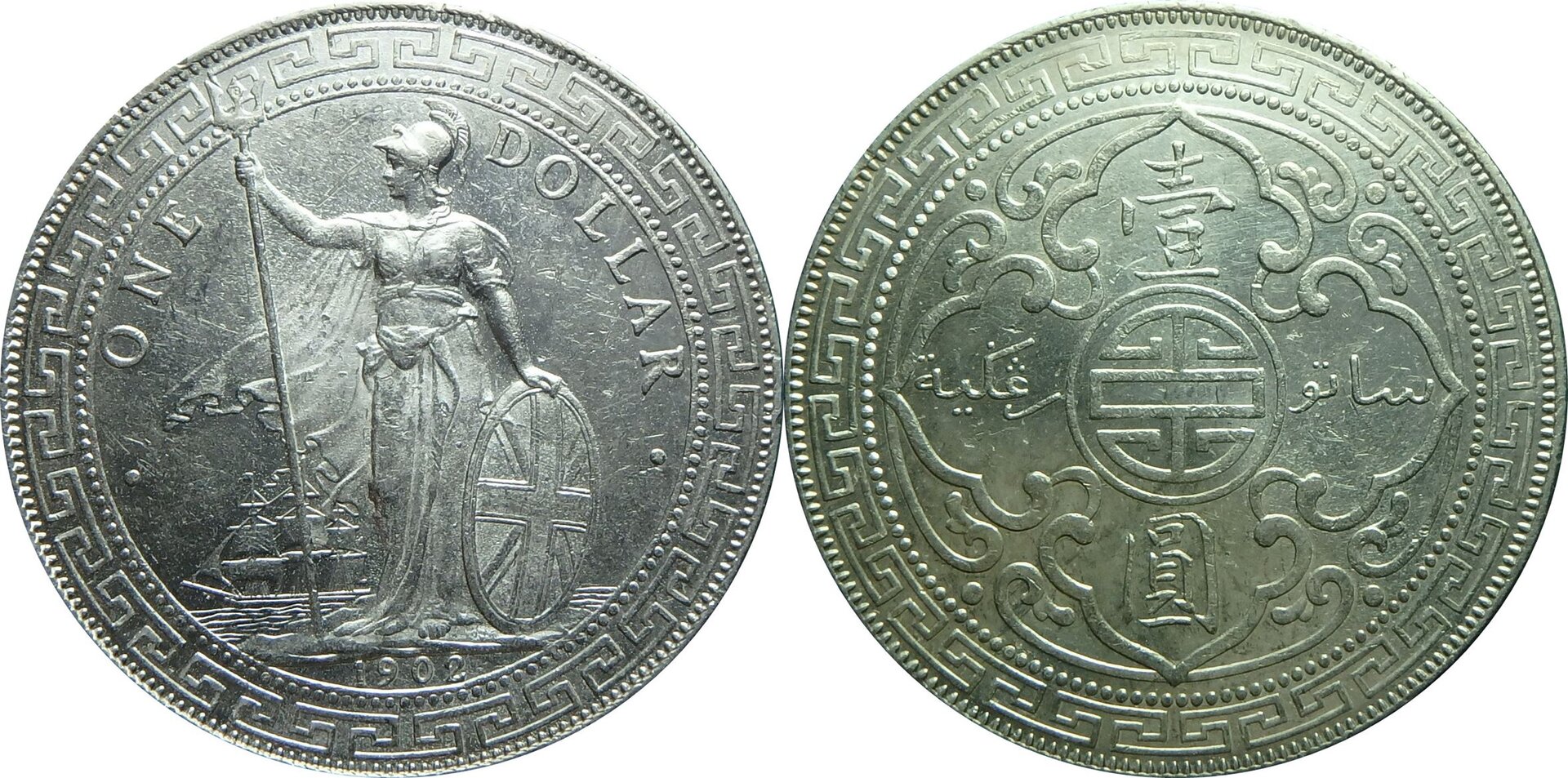 1902 GB 1 d.jpg