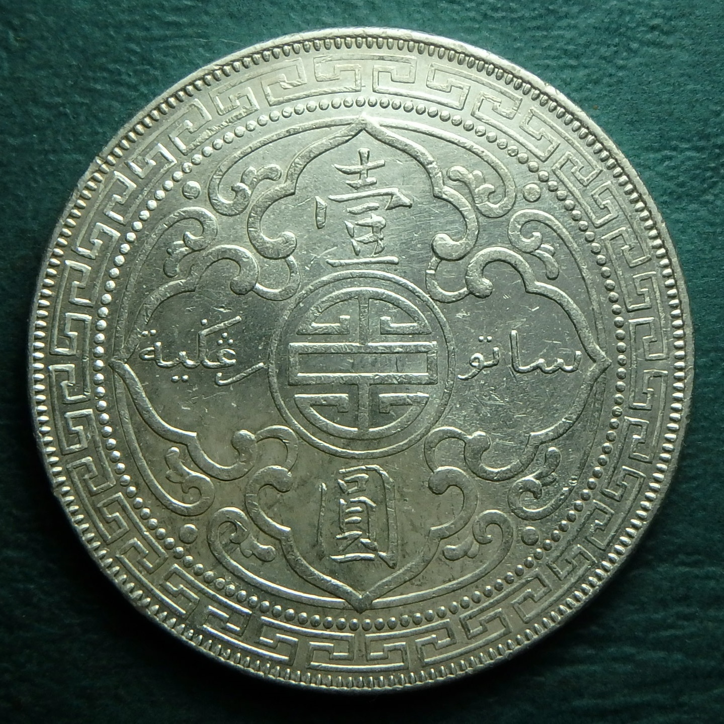1902 GB 1 d rev.JPG