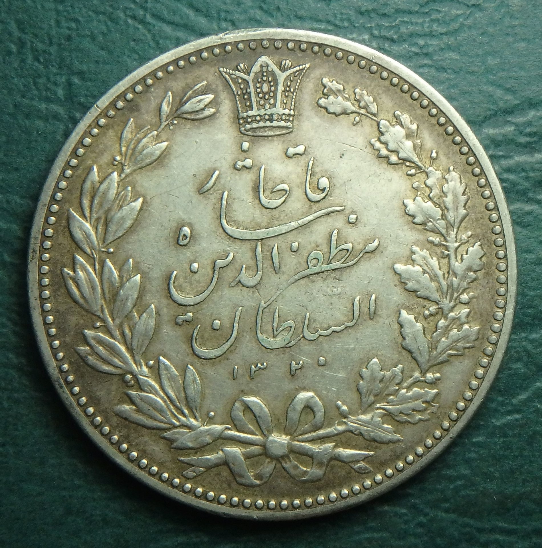 1902 IR 5000 d obv.JPG