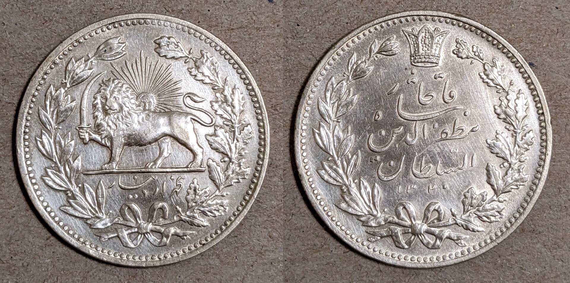 1902 Iran 5 kran.jpg