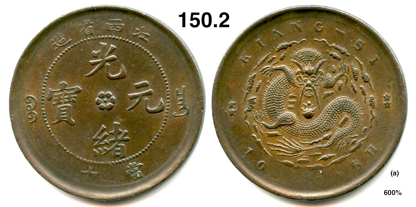 1902 Kiang-Si 10 Cash.jpg
