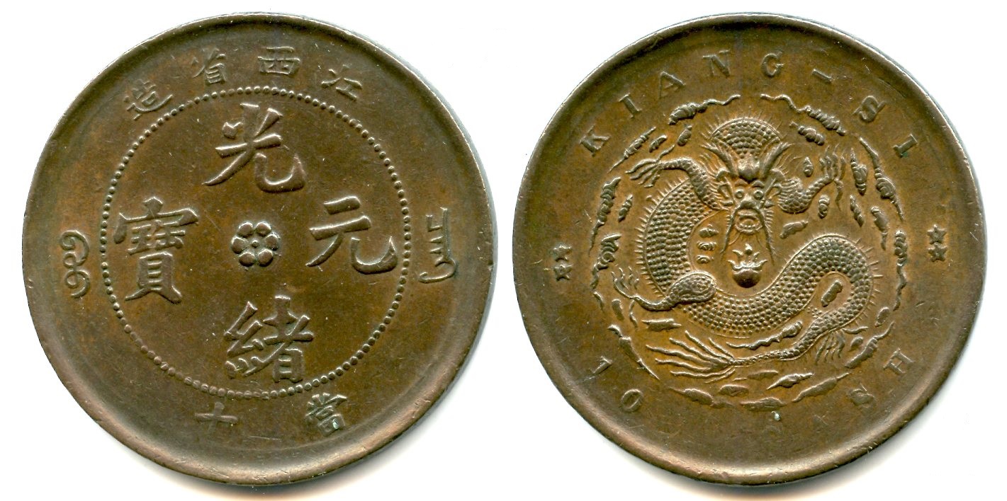 1902 Kiangsi 10 Cash.jpg