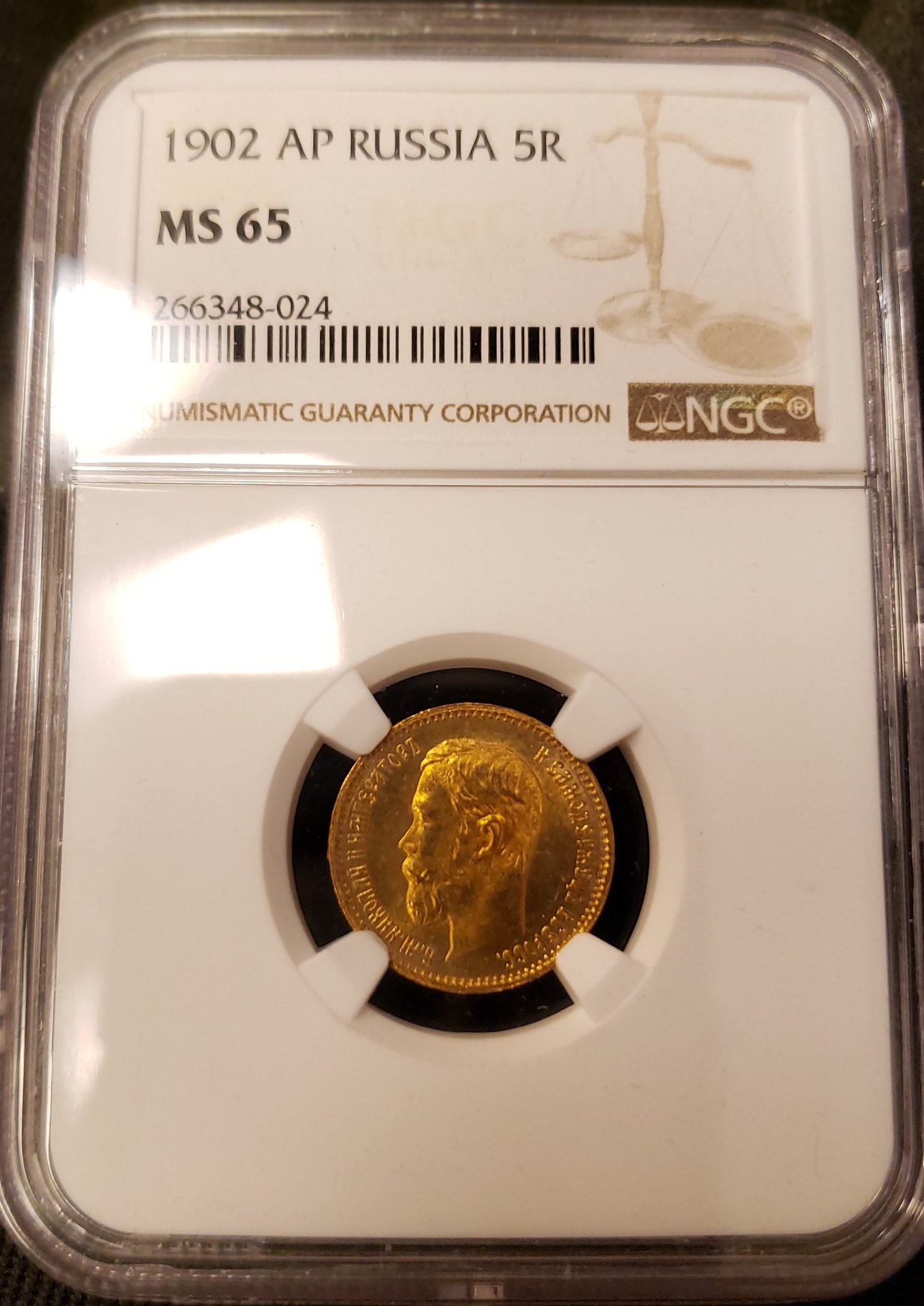 1902 R5 Czar Nicholas II obv.jpg