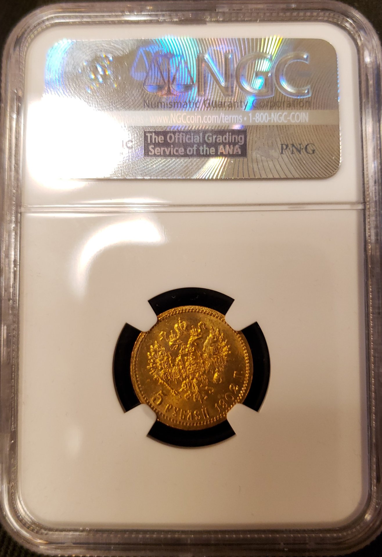 1902 R5 Czar Nicholas II rev.jpg