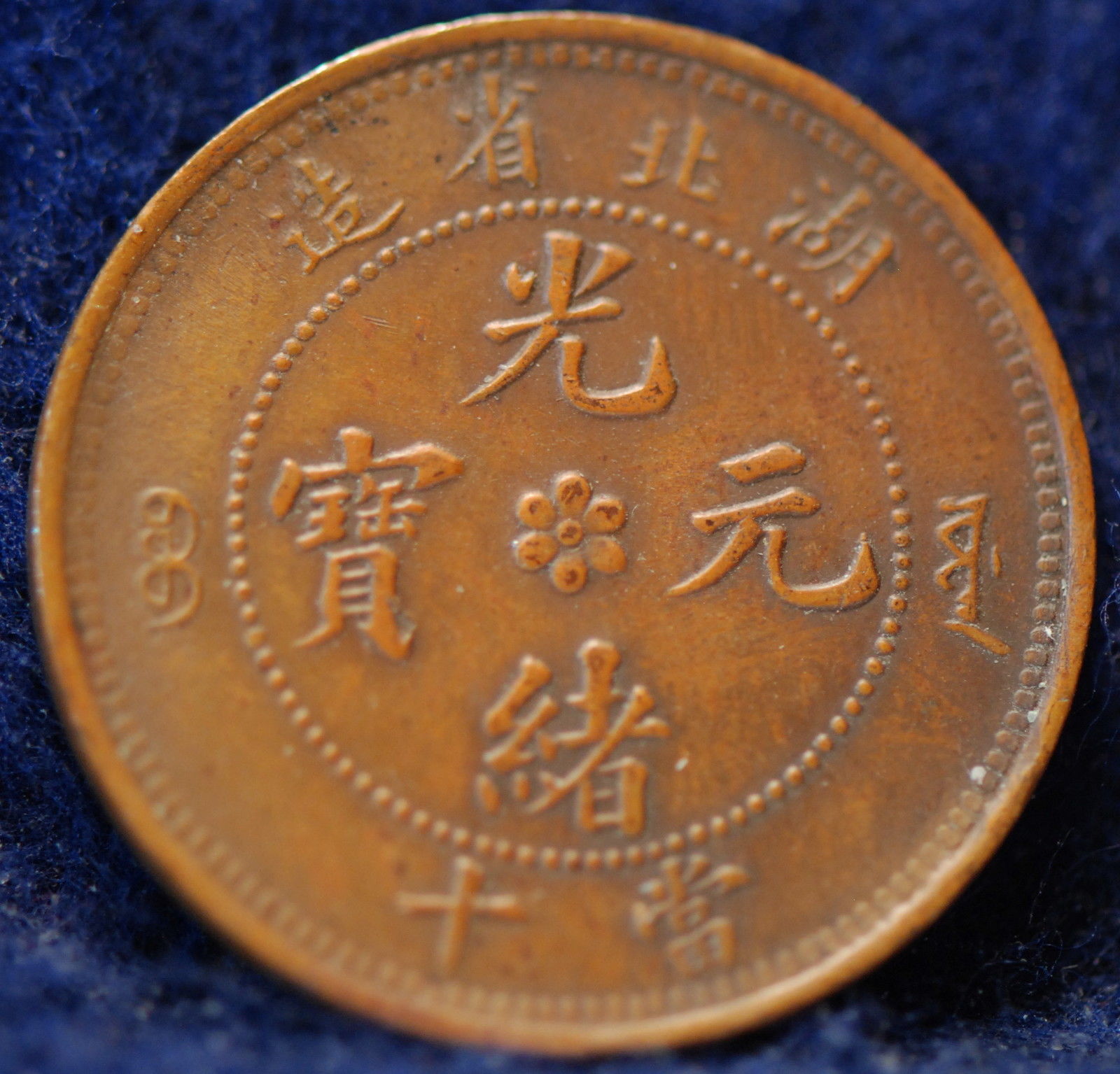 1902j1.jpg