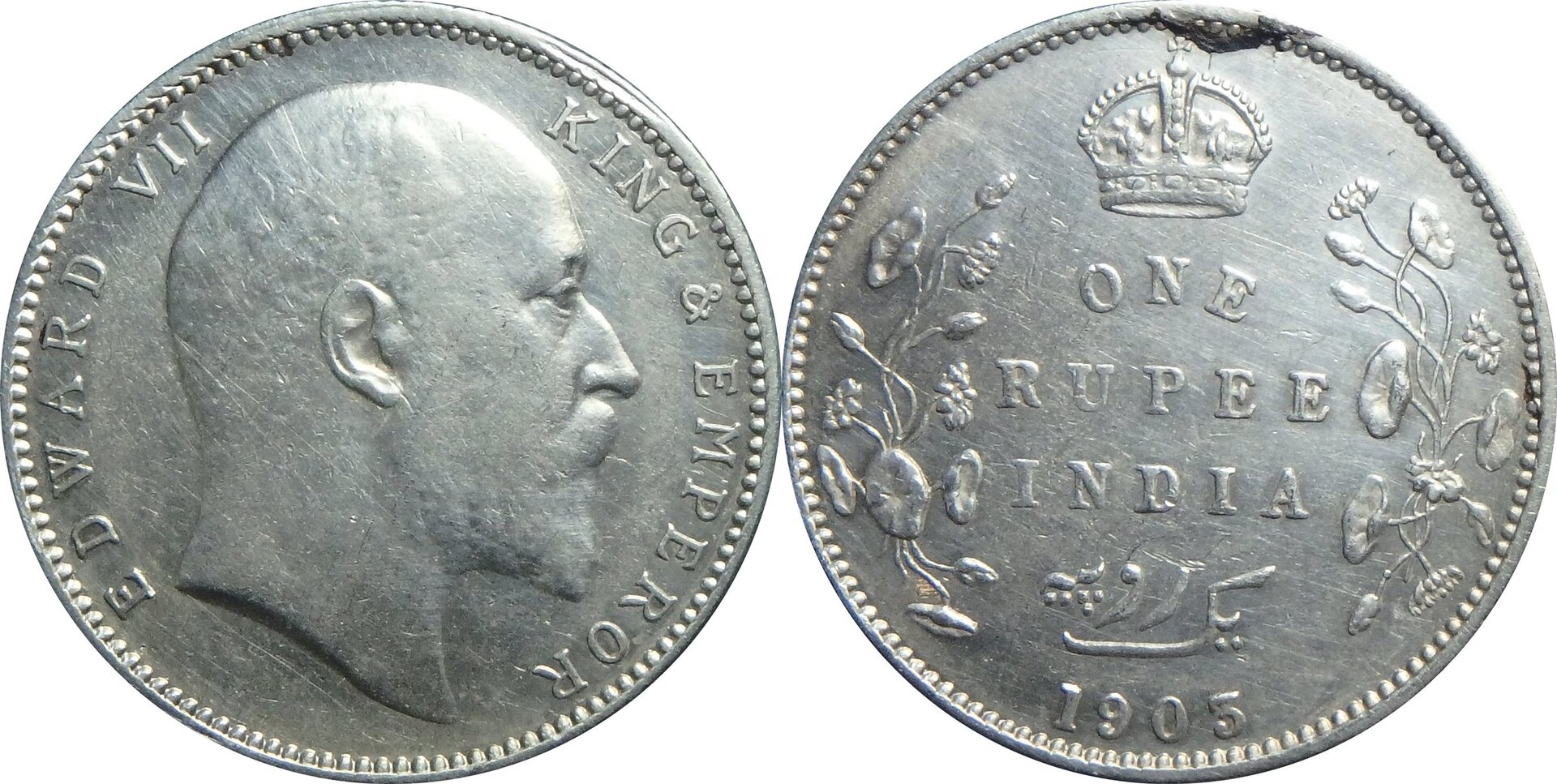 1903 B GB-IN 1 r.jpg