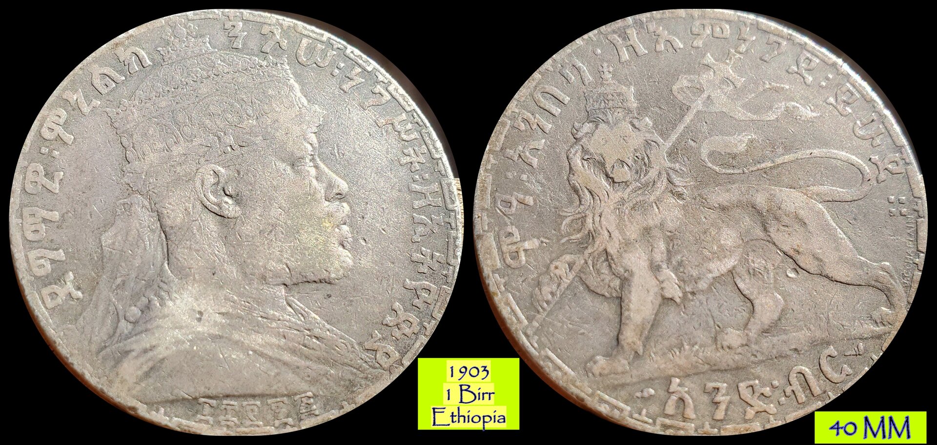 1903 Ethiopia.jpg