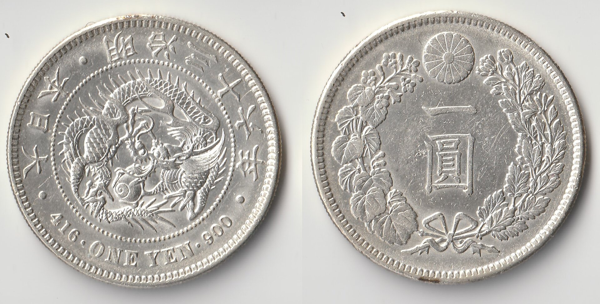 1903 japan 1 yen.jpg
